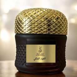 العود الملكي