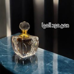 دهن عود المها